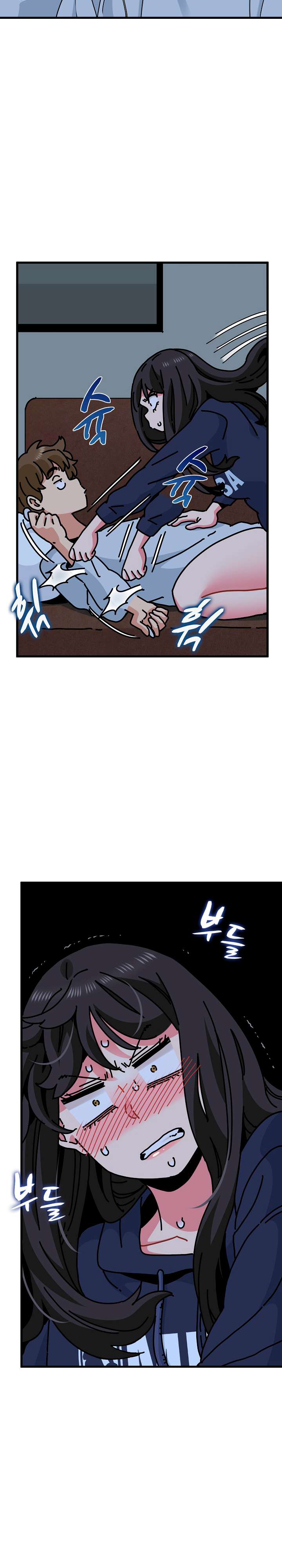 ¿Realmente me estás diciendo que lo haga? Capítulo 50 - Page 17