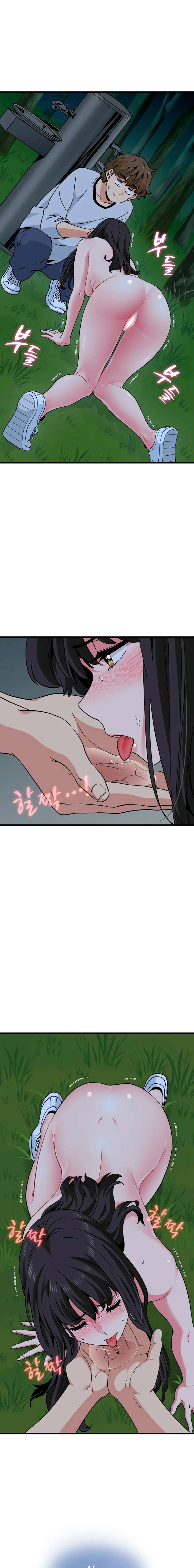 ¿Realmente me estás diciendo que lo haga? Capítulo 52 - Page 19