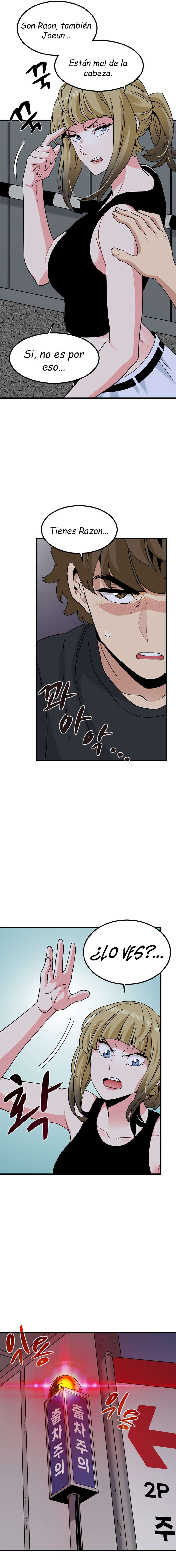 ¿Realmente me estás diciendo que lo haga? Capítulo 55 - Page 17