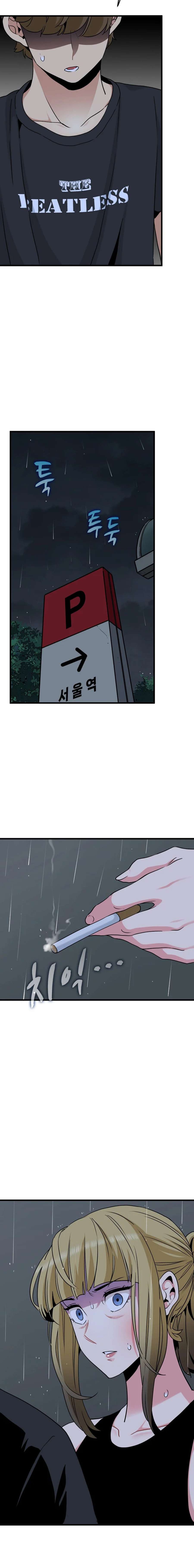 ¿Realmente me estás diciendo que lo haga? Capítulo 56 - Page 8