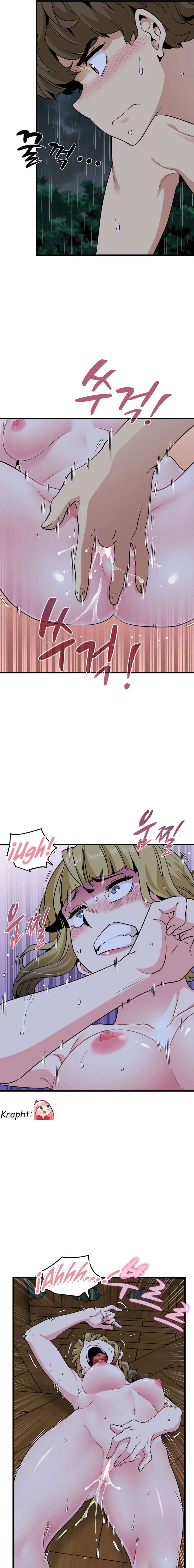 ¿Realmente me estás diciendo que lo haga? Capítulo 58 - Page 16