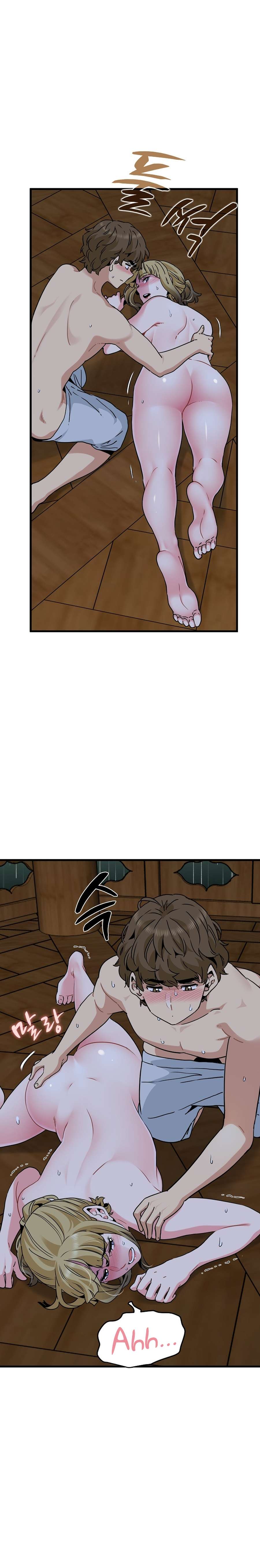 ¿Realmente me estás diciendo que lo haga? Capítulo 59 - Page 12