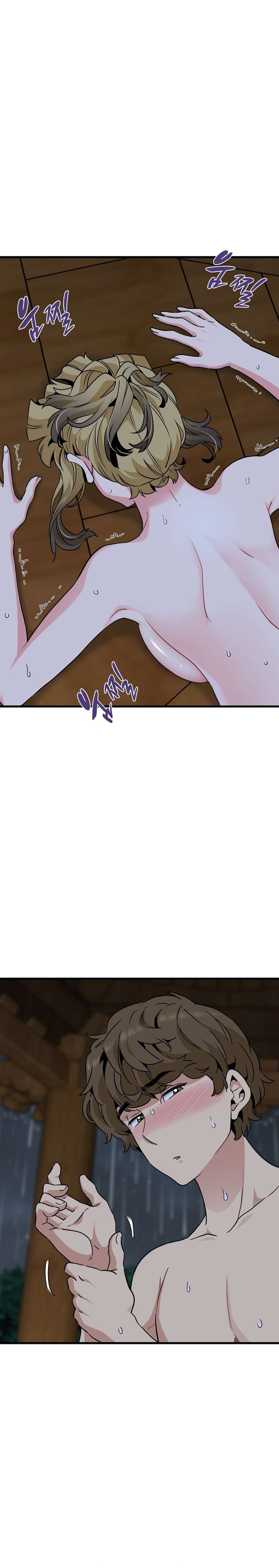 ¿Realmente me estás diciendo que lo haga? Capítulo 59 - Page 17