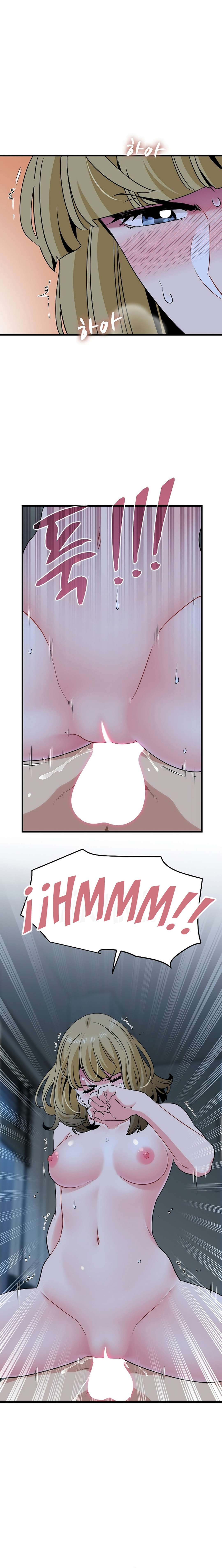 ¿Realmente me estás diciendo que lo haga? Capítulo 61 - Page 21