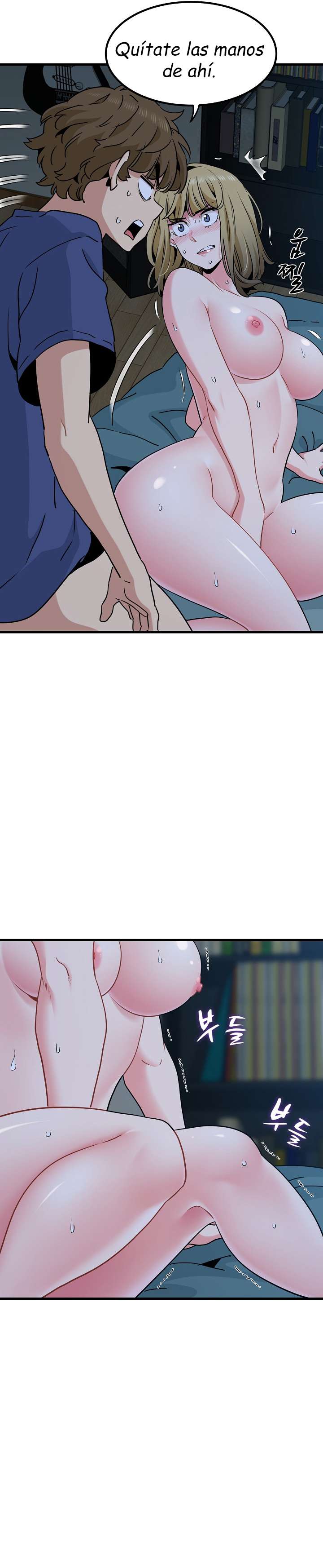 ¿Realmente me estás diciendo que lo haga? Capítulo 62 - Page 20