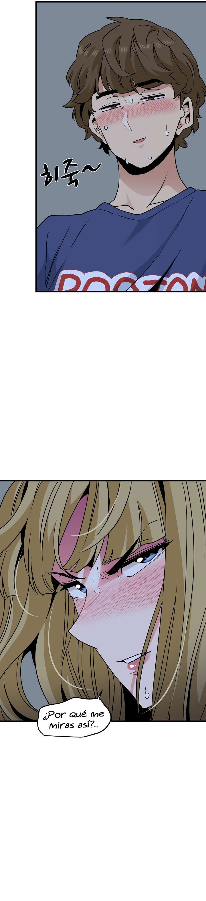 ¿Realmente me estás diciendo que lo haga? Capítulo 62 - Page 5