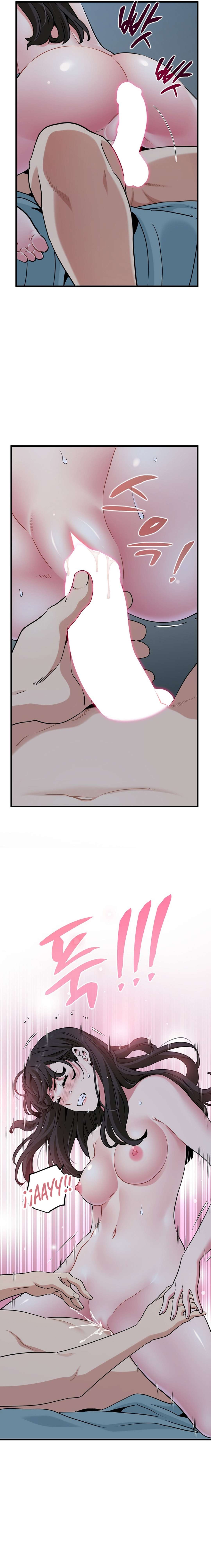 ¿Realmente me estás diciendo que lo haga? Capítulo 64 - Page 17