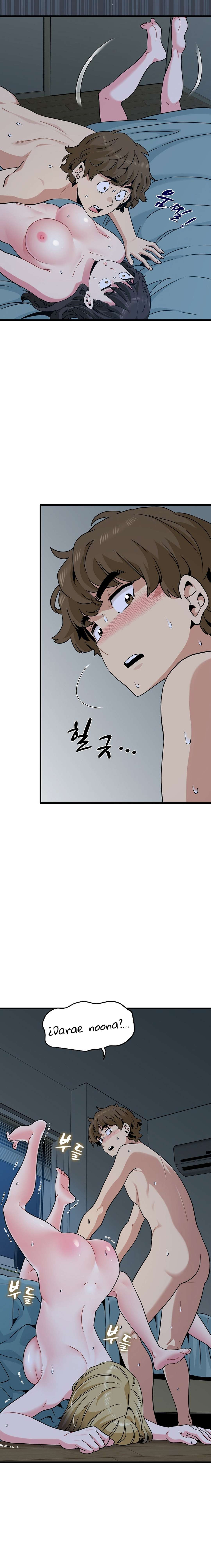 ¿Realmente me estás diciendo que lo haga? Capítulo 64 - Page 23