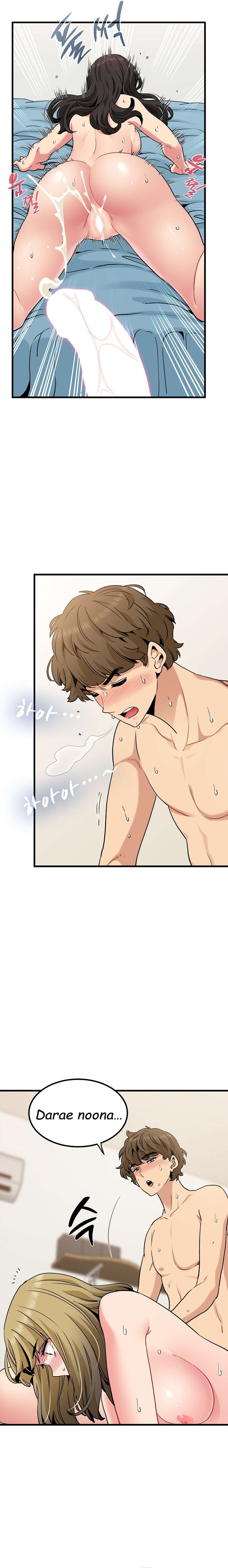 ¿Realmente me estás diciendo que lo haga? Capítulo 66 - Page 11