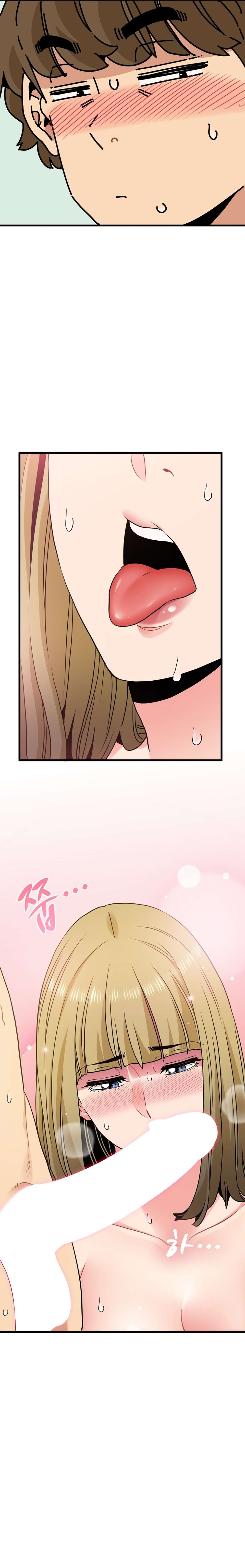 ¿Realmente me estás diciendo que lo haga? Capítulo 66 - Page 13