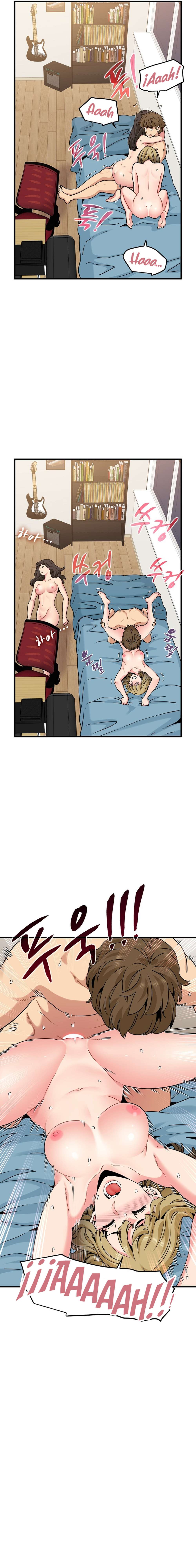 ¿Realmente me estás diciendo que lo haga? Capítulo 66 - Page 22