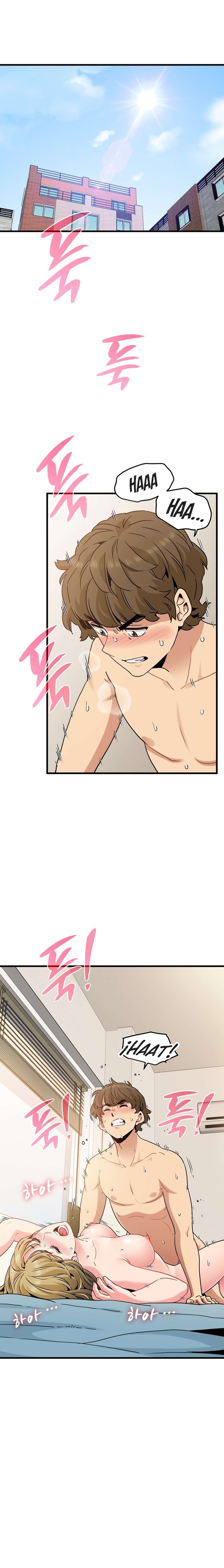 ¿Realmente me estás diciendo que lo haga? Capítulo 66 - Page 23