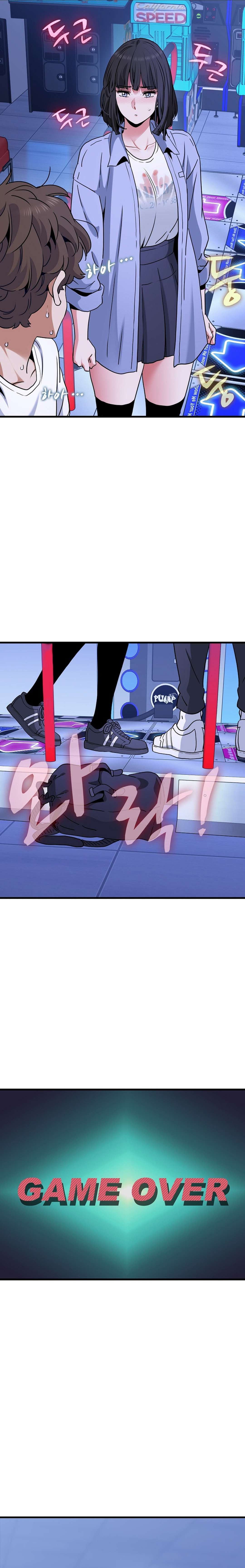 ¿Realmente me estás diciendo que lo haga? Capítulo 68 - Page 24