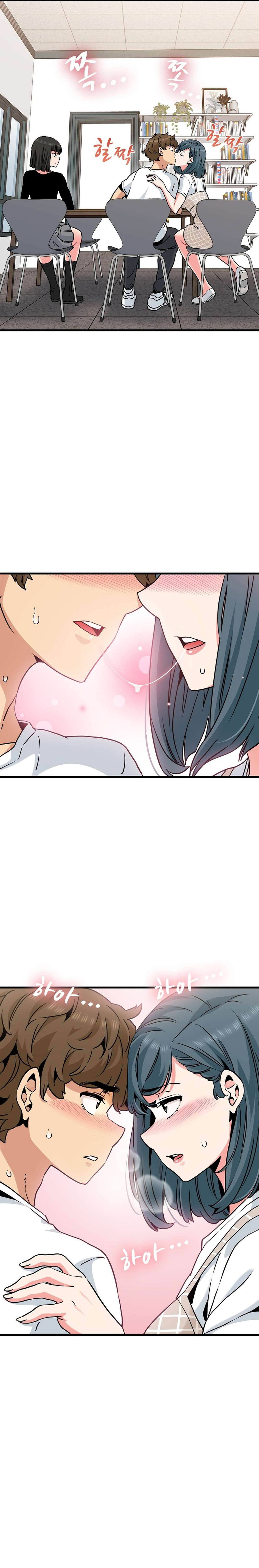 ¿Realmente me estás diciendo que lo haga? Capítulo 70 - Page 7