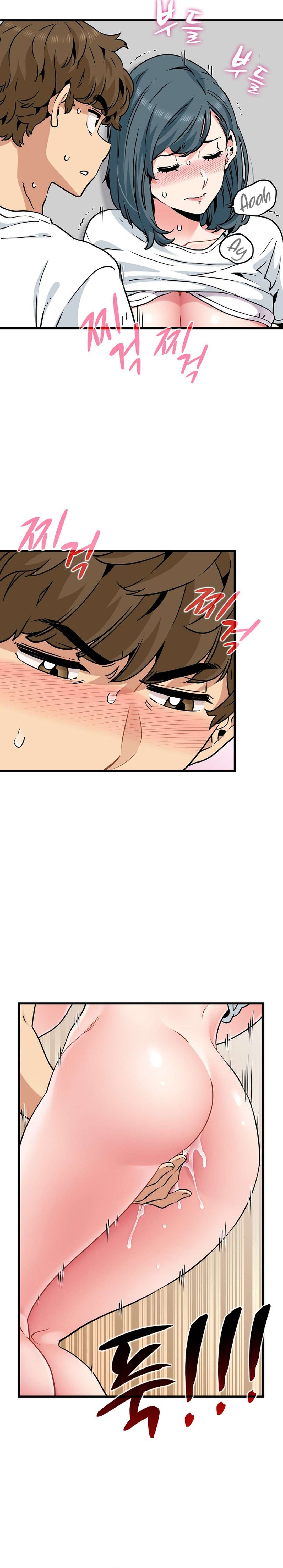 ¿Realmente me estás diciendo que lo haga? Capítulo 71 - Page 15