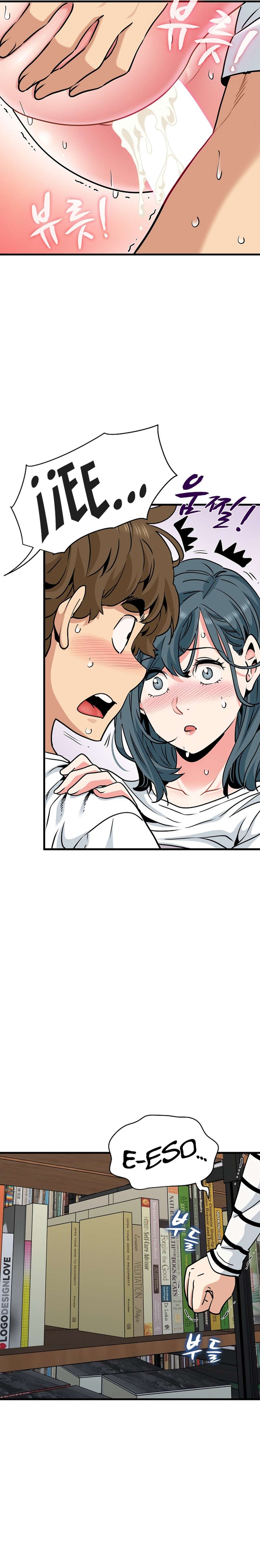 ¿Realmente me estás diciendo que lo haga? Capítulo 74 - Page 19