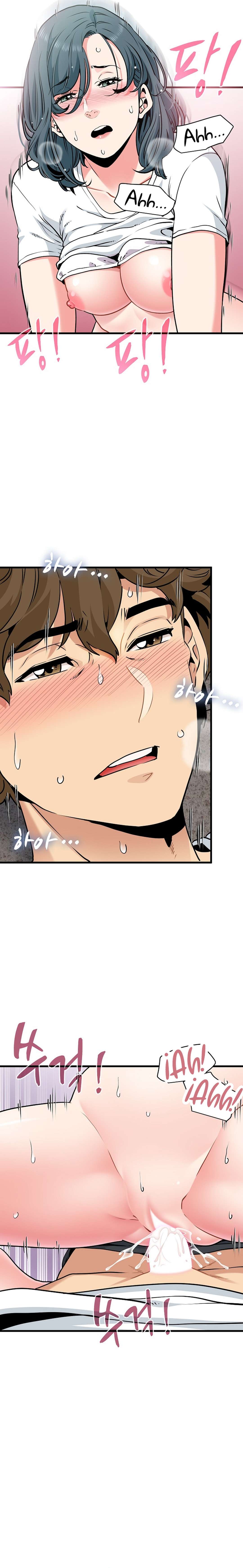 ¿Realmente me estás diciendo que lo haga? Capítulo 74 - Page 2