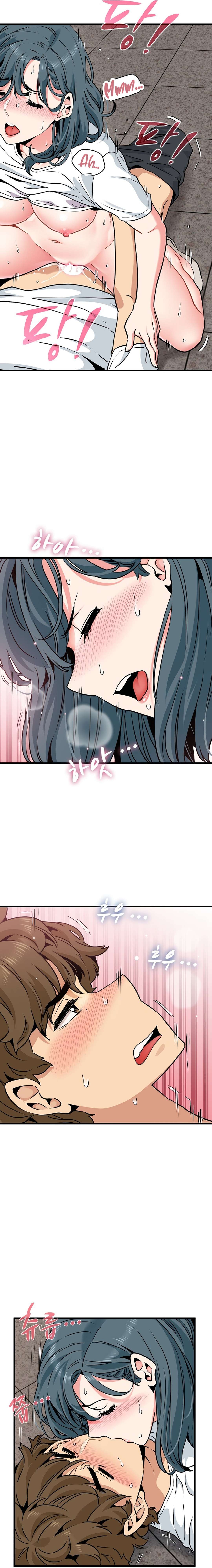 ¿Realmente me estás diciendo que lo haga? Capítulo 74 - Page 4