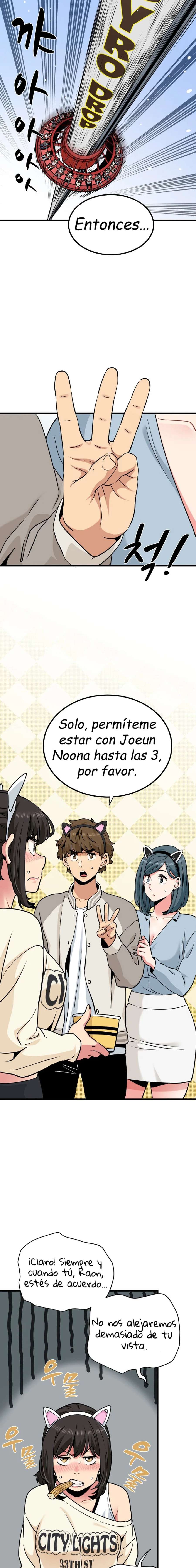 ¿Realmente me estás diciendo que lo haga? Capítulo 77 - Page 5