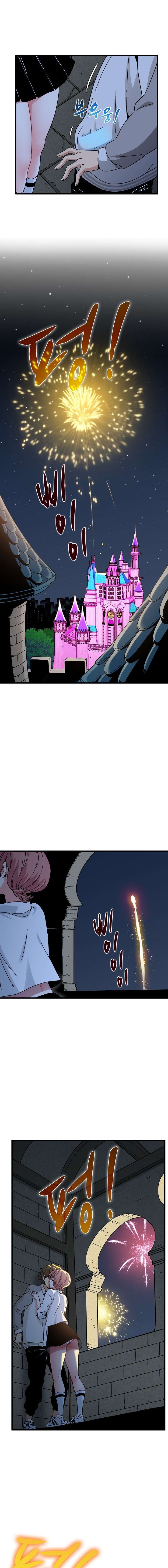 ¿Realmente me estás diciendo que lo haga? Capítulo 86 - Page 16