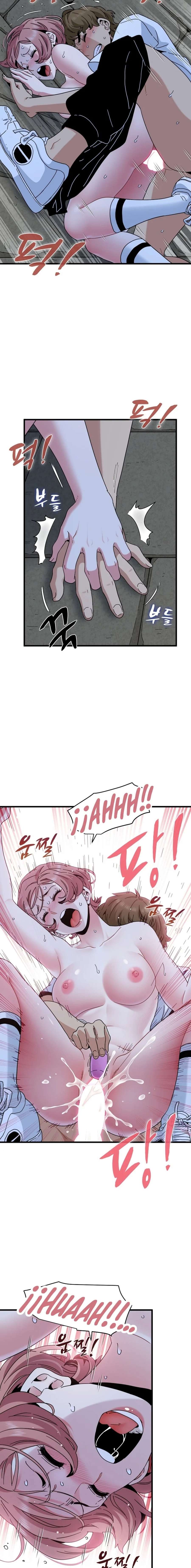 ¿Realmente me estás diciendo que lo haga? Capítulo 89 - Page 14