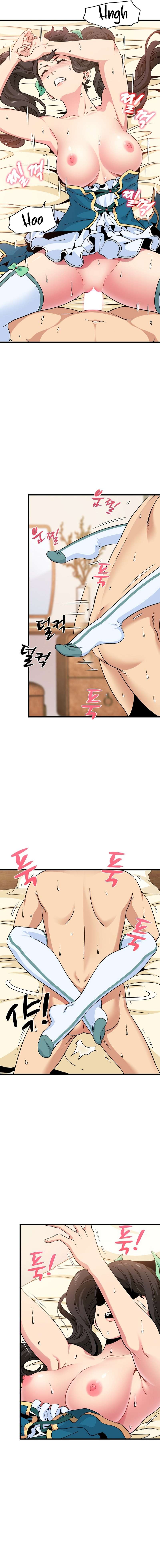 ¿Realmente me estás diciendo que lo haga? Capítulo 9 - Page 14