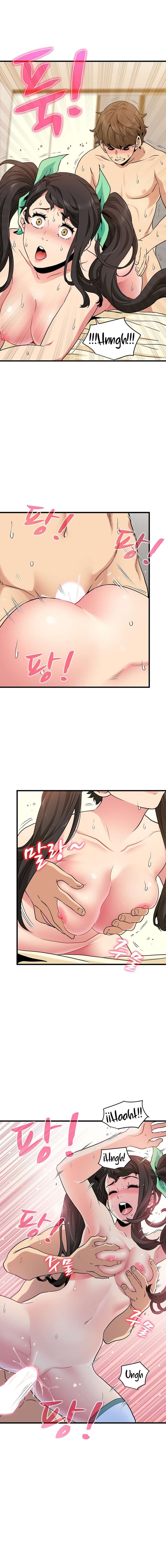 ¿Realmente me estás diciendo que lo haga? Capítulo 9 - Page 18