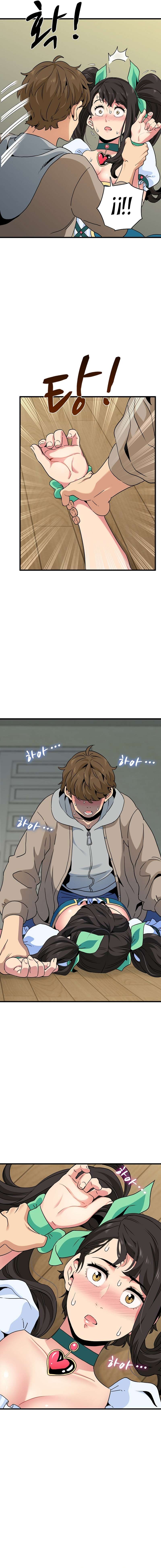 ¿Realmente me estás diciendo que lo haga? Capítulo 9 - Page 9