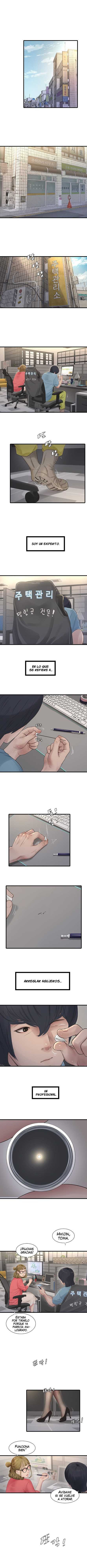 Diario de inspección de ajummas Capítulo 1 - Page 1