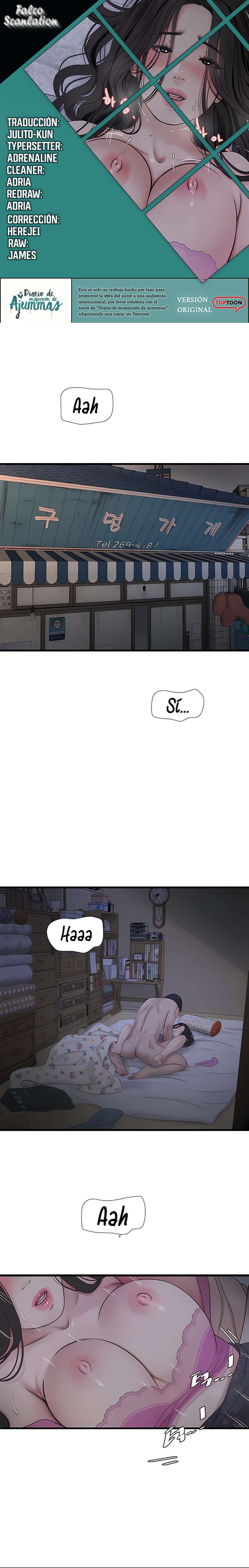 Diario de inspección de ajummas Capítulo 10 - Page 1