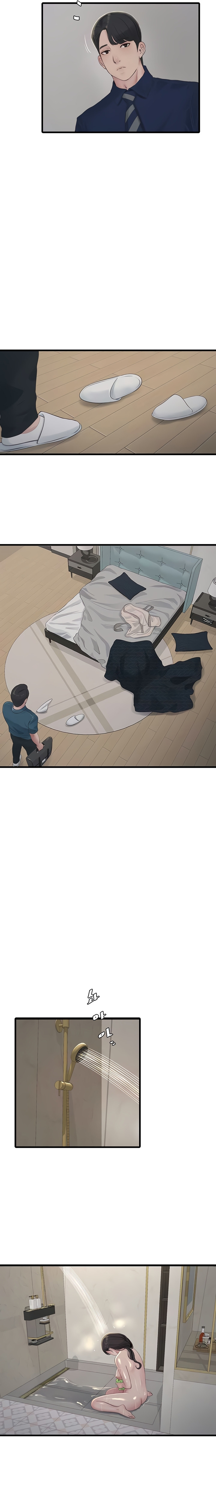 Diario de inspección de ajummas Capítulo 101 - Page 15