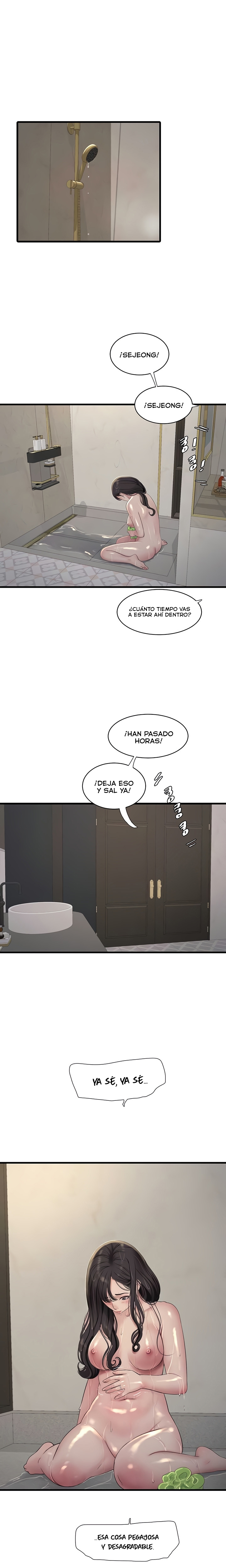 Diario de inspección de ajummas Capítulo 102 - Page 1