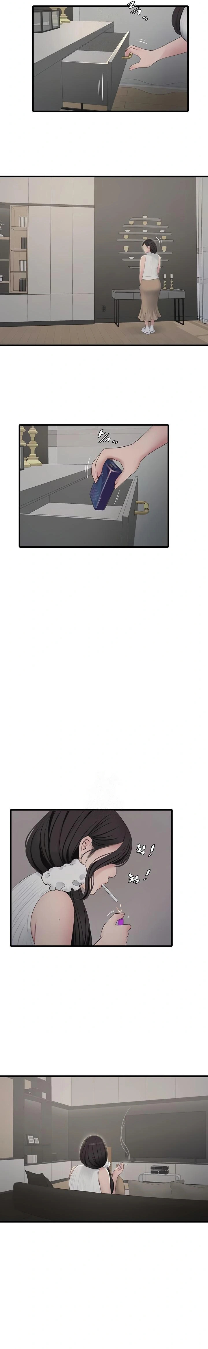 Diario de inspección de ajummas Capítulo 103 - Page 14