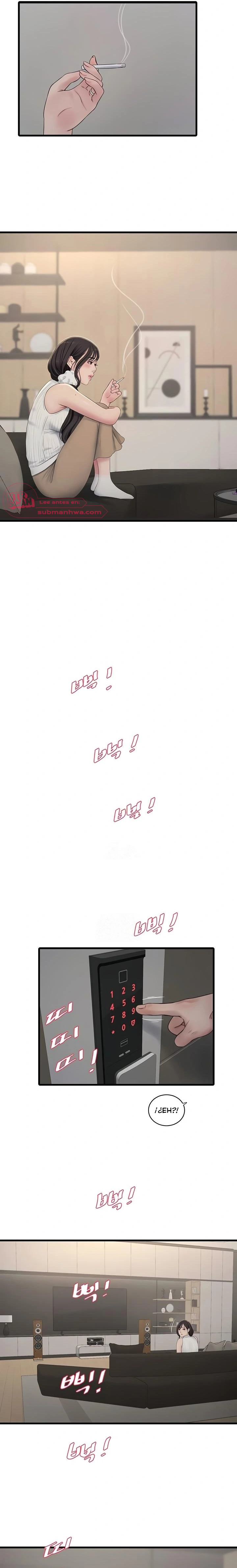 Diario de inspección de ajummas Capítulo 103 - Page 15