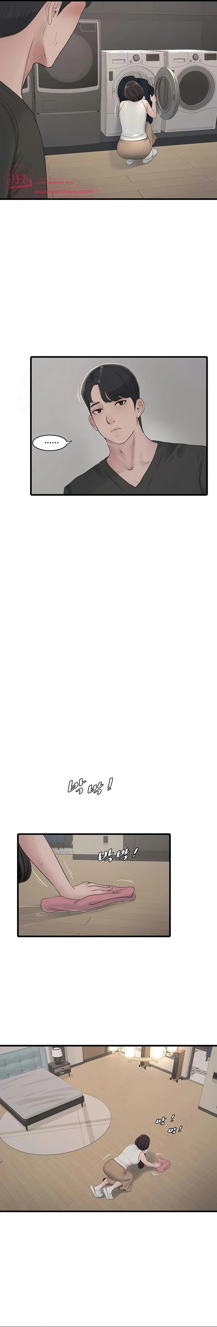 Diario de inspección de ajummas Capítulo 103 - Page 9