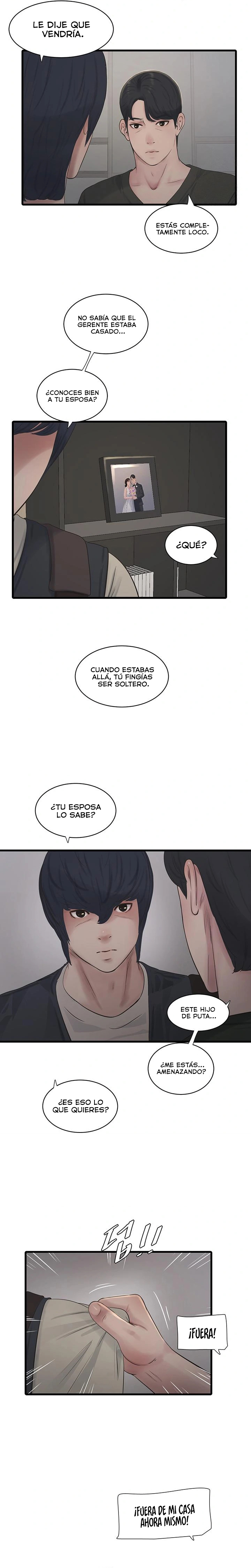 Diario de inspección de ajummas Capítulo 104 - Page 11