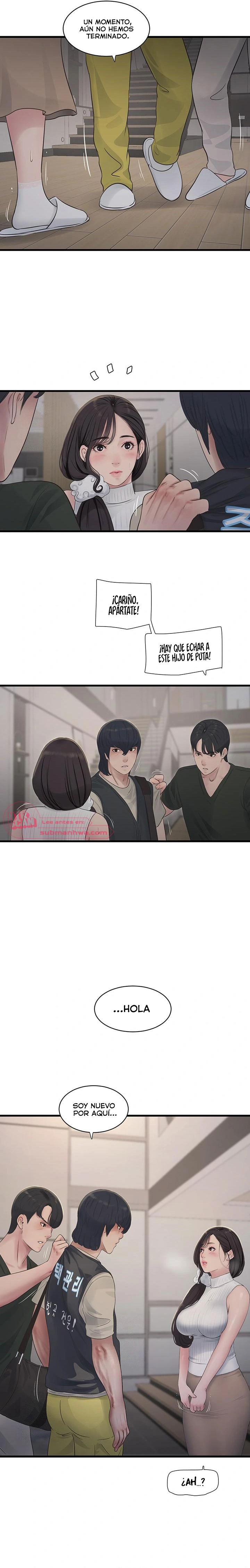 Diario de inspección de ajummas Capítulo 104 - Page 12