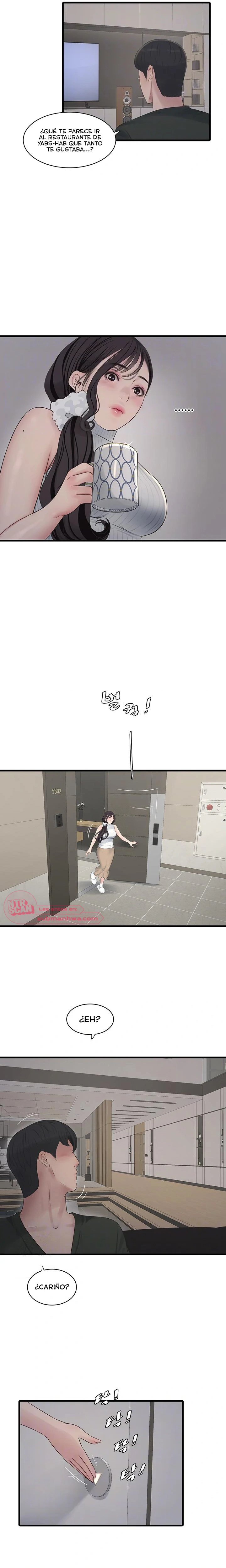 Diario de inspección de ajummas Capítulo 104 - Page 6