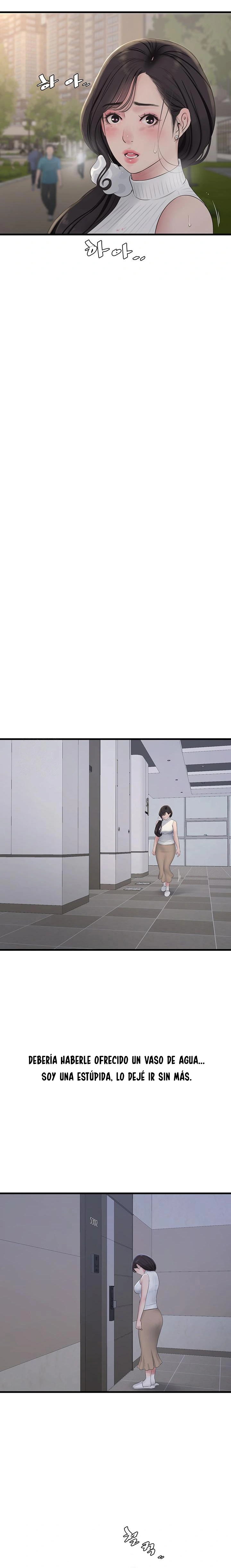 Diario de inspección de ajummas Capítulo 104 - Page 8