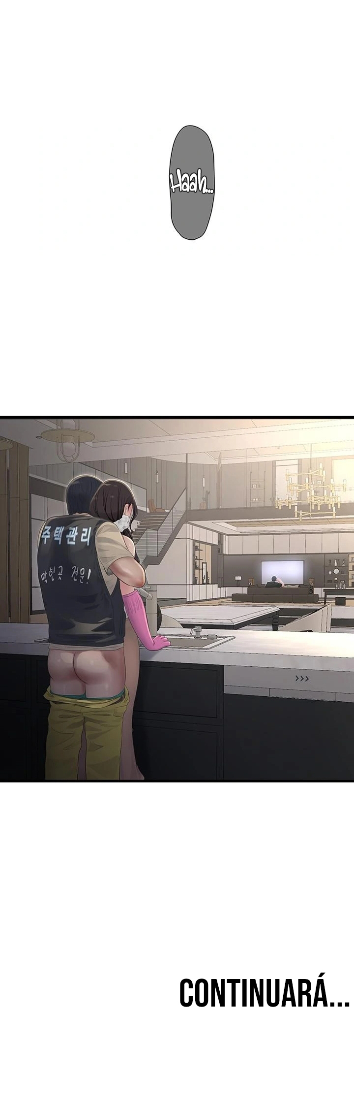 Diario de inspección de ajummas Capítulo 105 - Page 16