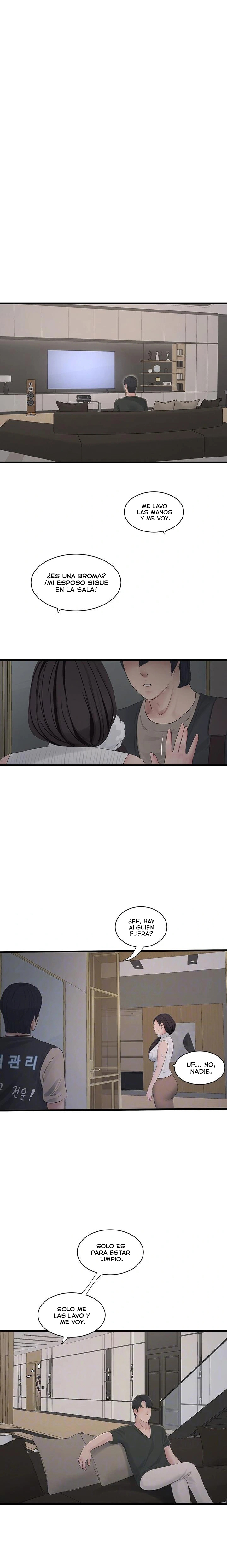 Diario de inspección de ajummas Capítulo 105 - Page 7