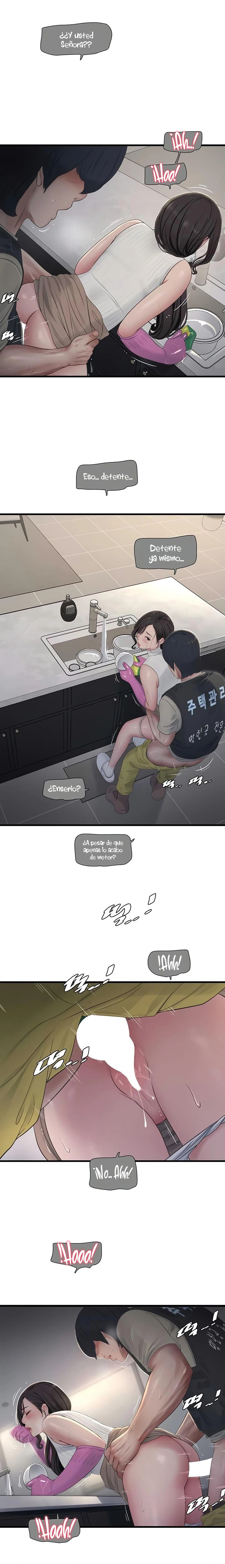 Diario de inspección de ajummas Capítulo 106 - Page 11