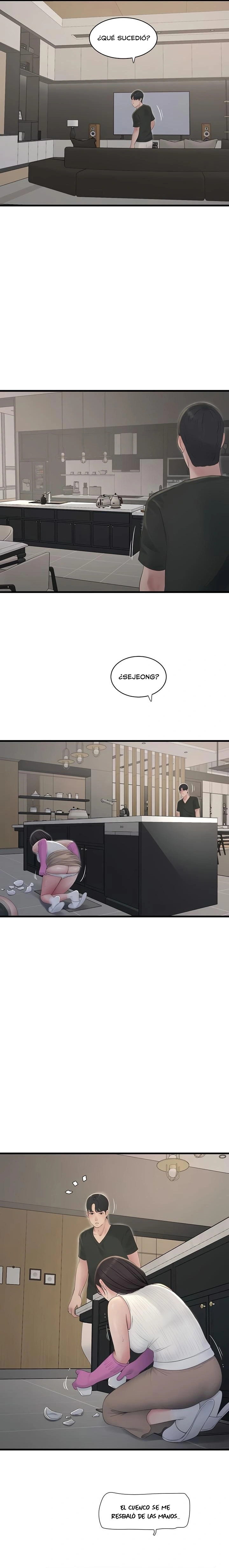 Diario de inspección de ajummas Capítulo 106 - Page 13