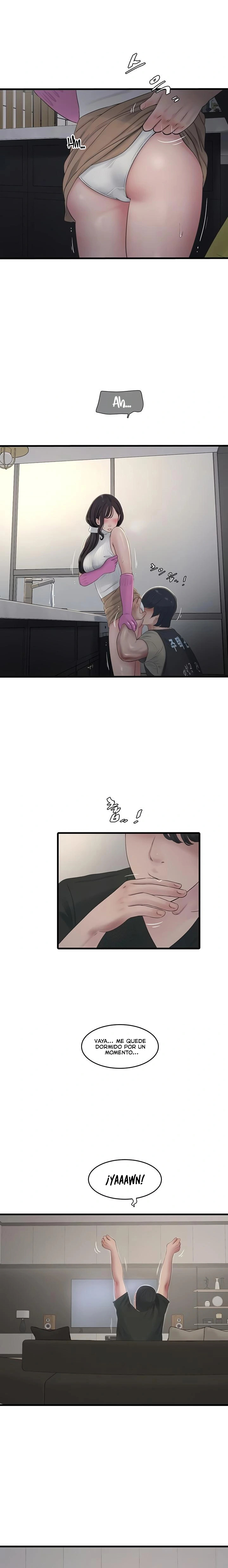 Diario de inspección de ajummas Capítulo 106 - Page 5