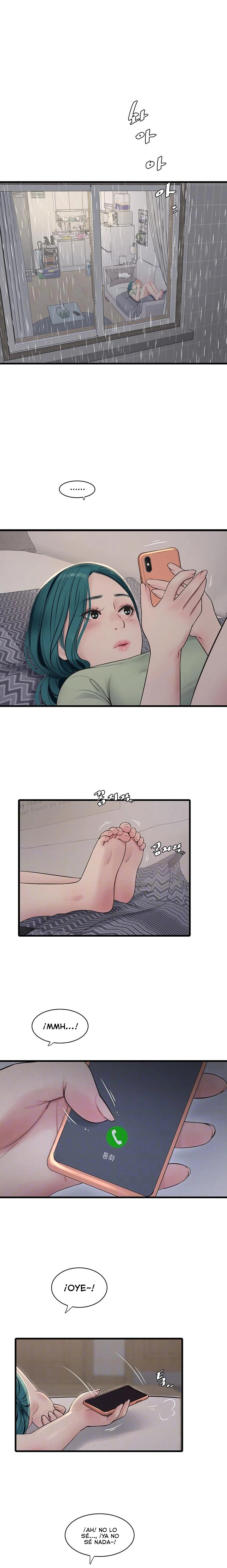 Diario de inspección de ajummas Capítulo 107 - Page 7