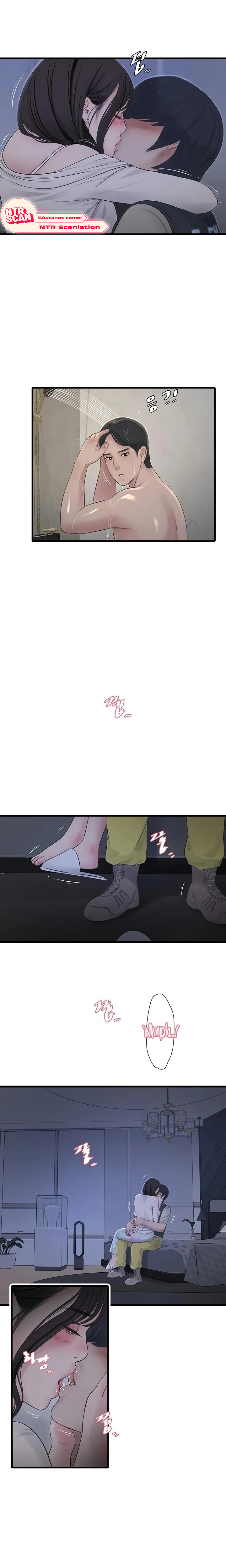 Diario de inspección de ajummas Capítulo 108 - Page 12