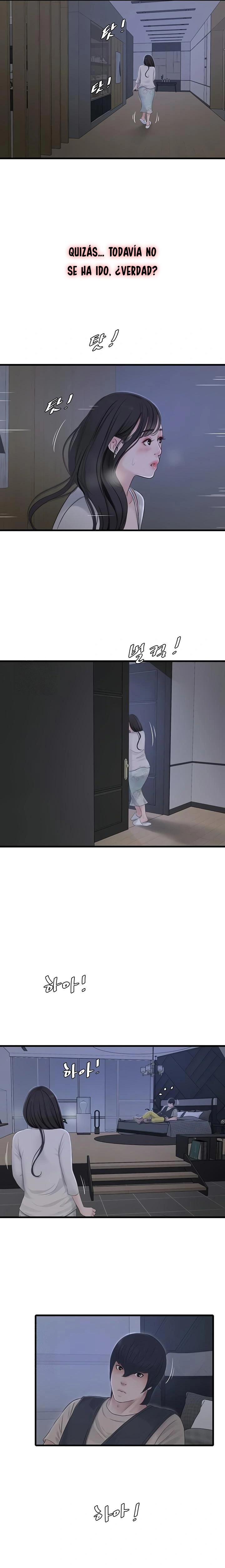 Diario de inspección de ajummas Capítulo 108 - Page 8