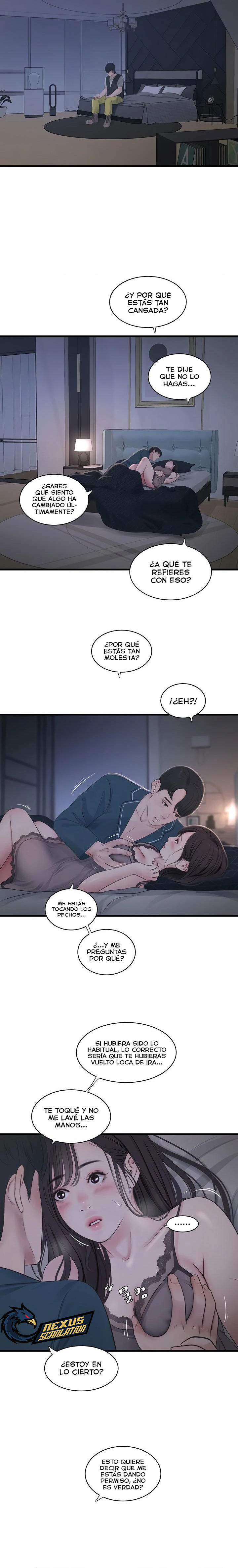 Diario de inspección de ajummas Capítulo 109 - Page 7