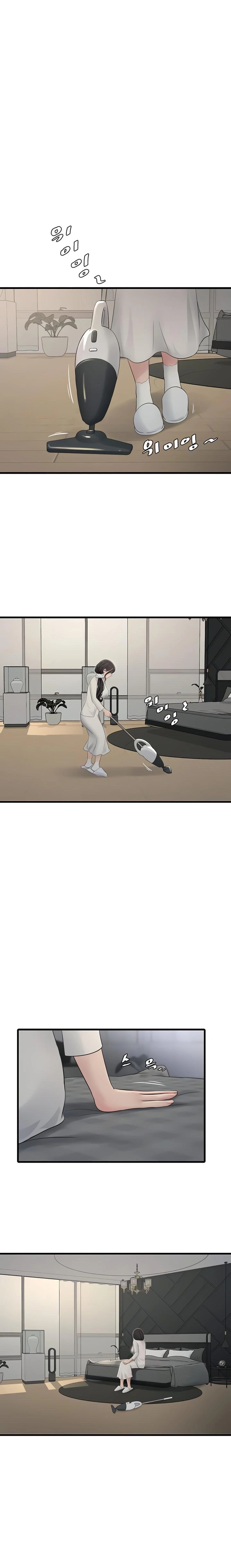 Diario de inspección de ajummas Capítulo 110 - Page 12