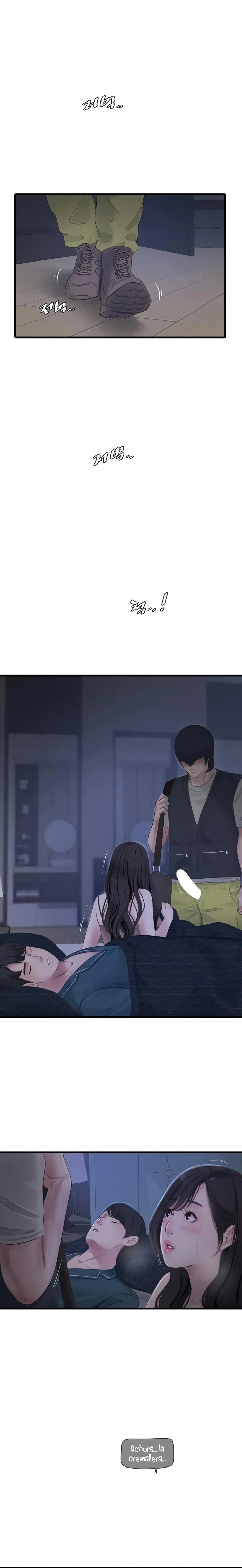 Diario de inspección de ajummas Capítulo 111 - Page 2